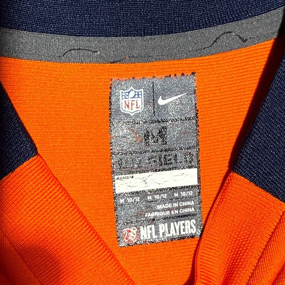 Nike size medium